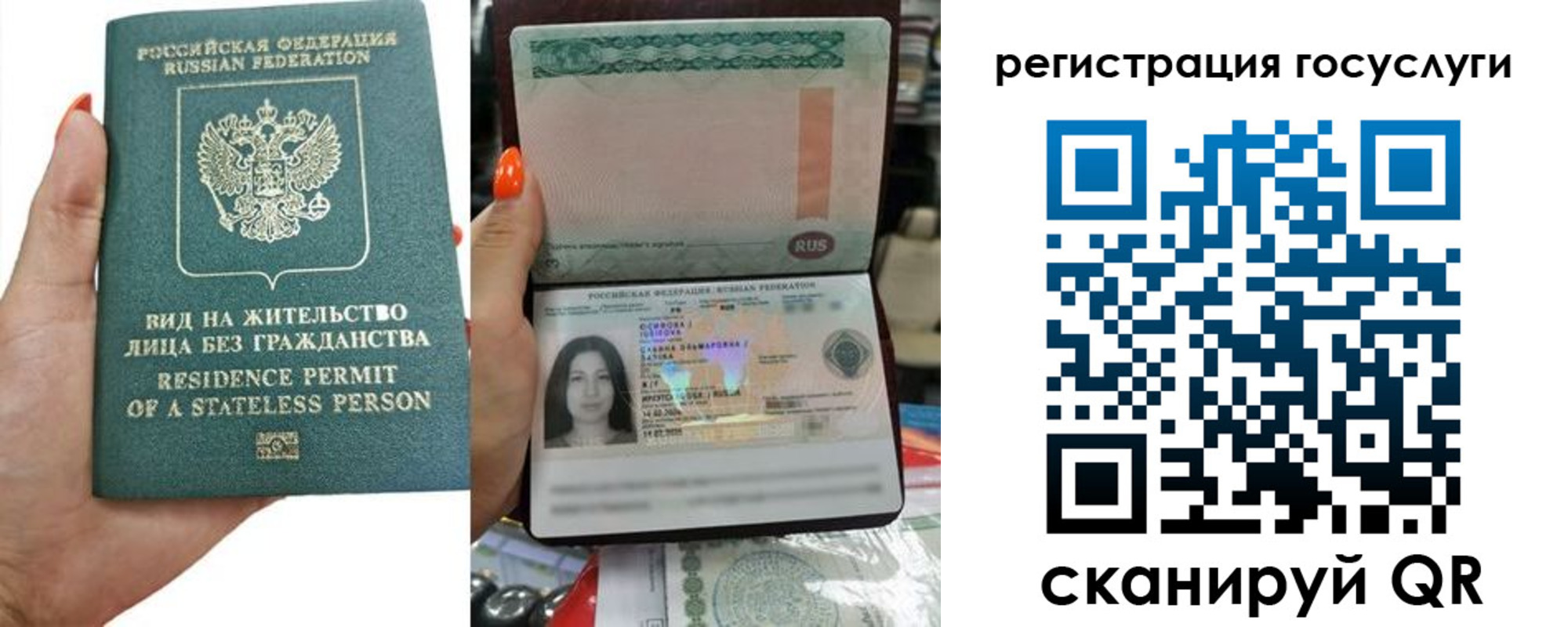 найти адрес прописки в Абдулино